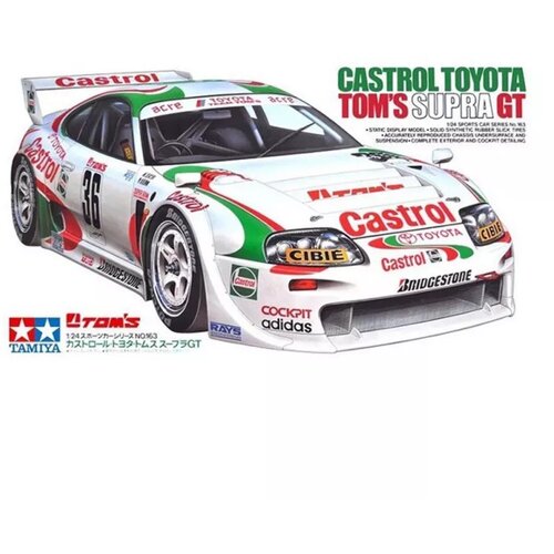 Tamiya model kit car - 1:24 castrol toyota tom's supra gt Slike