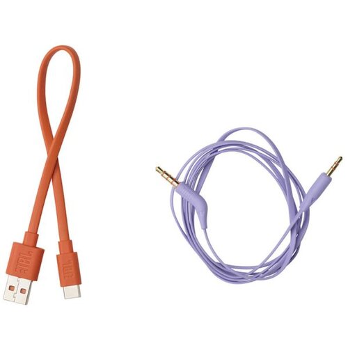 JBL Tune 670NC Bluetooth naglavne brezžične slušalke, vijolične Cene
