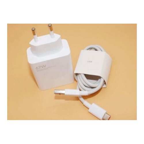 Xiaomi Mi 67W Charging Combo (Type-A) EU BHR9465EU Cene