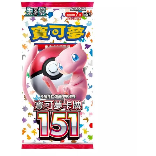 The Pokemon Company pokemon tcg: pokemon 151 - booster (single pack) [ch] Slike