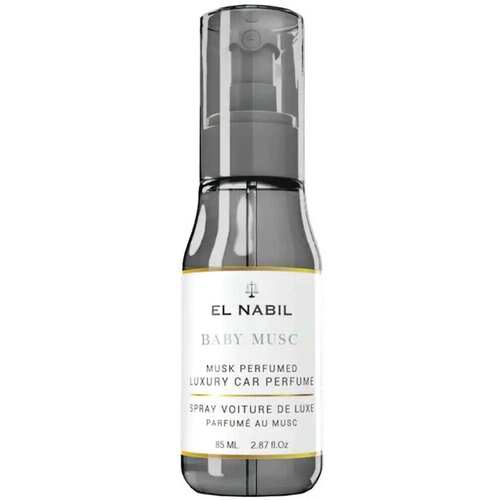 El Nabil Sveče, difuzorji Luxus Auto Spray Baby M0schus Cene