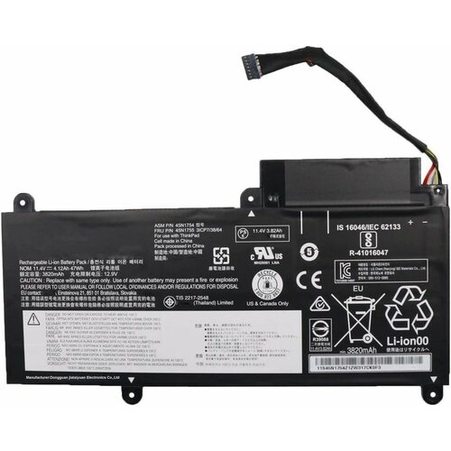 Baterija za Laptop Lenovo ThinkPad E450 E450C E455 E460 E465 E475 E470 E460C Series Slike