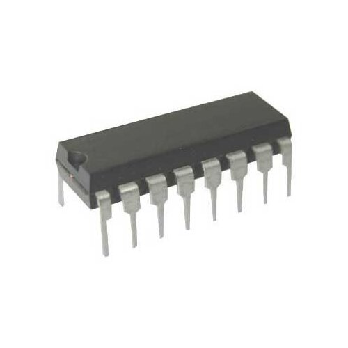 Integralno kolo U2829B Cijene