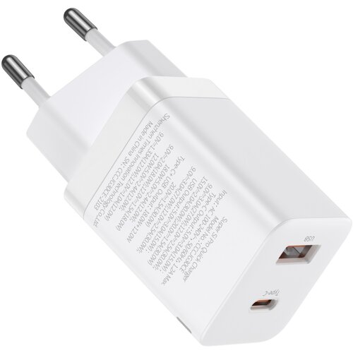 Baseus adapter hišni polnilec super-si pro qc vhod type c in type a (eu blister) - bel Cene