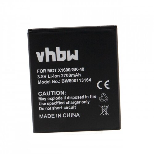 VHBW Baterija za Motorola Moto G4 / G5 / E3 / E4 / E5, 2700 mAh Slike