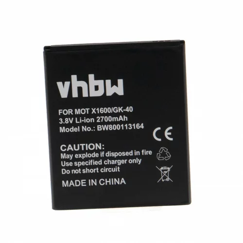 VHBW Baterija za Motorola Moto G4 / G5 / E3 / E4 / E5, 2700 mAh