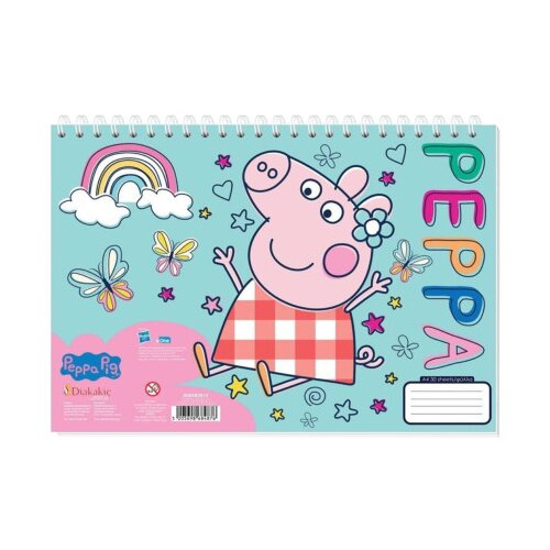 DIAKAKIS Blok za crtanje PEPPA A4 30L mix 482815 Cijene