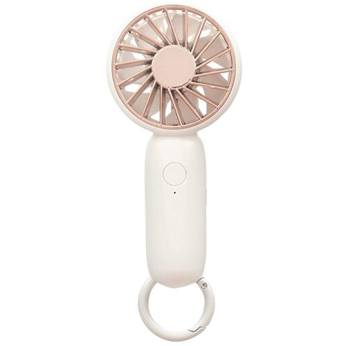 Venisymlis Prenosni Ventilator S Karabinom Za Hlajenje Zraka (Bel), Primeren Za Notranjo In Zunanjo Uporabo, (22070428) Cene