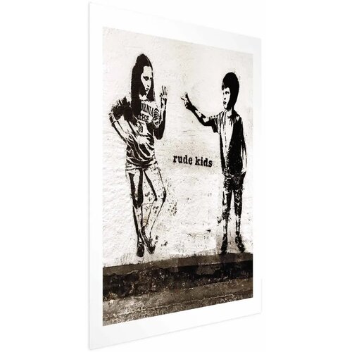 Plakat - Naughty Children 40x60 Bez okvira s margom Cijene