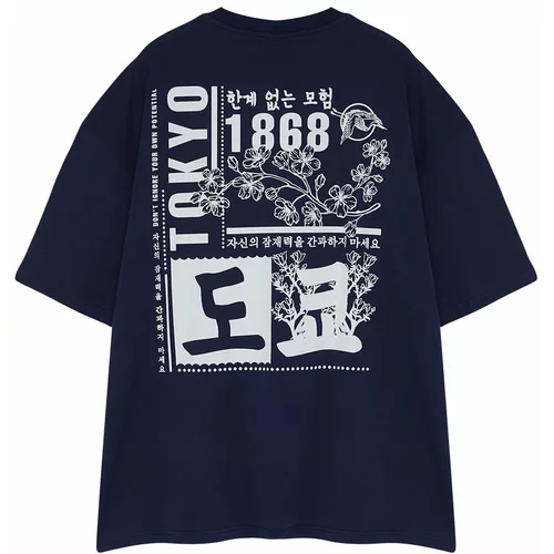 Trendyol Plus Size Navy Blue Oversize/Wide-Fit Comfortable Far Eastern Printed 100% Cotton T-Shirt