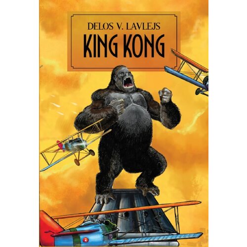  King Kong Cene