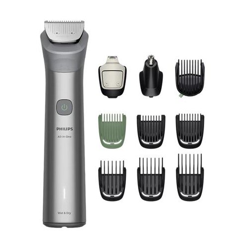 Philips aparat za &scaron;i&scaron;anje philips set 10 u 1 MG5921/15 N0003773 Cijene