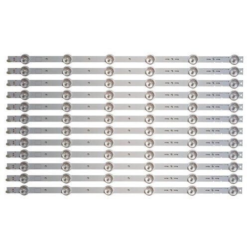 Ninaled LED trake za Sony 46R470, ES-708 Cene