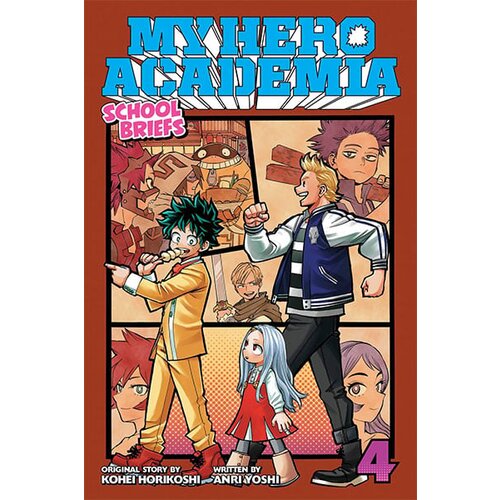 VIZ Media Anri Yoshi - My Hero Academia: School Briefs, Vol. 4 Cene