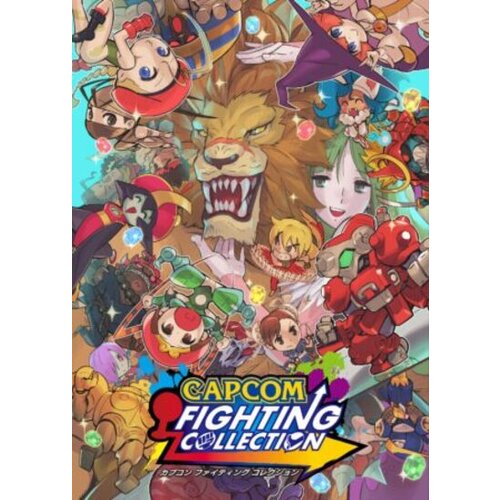  capcom fighting collection (pc) steam key europe Cene