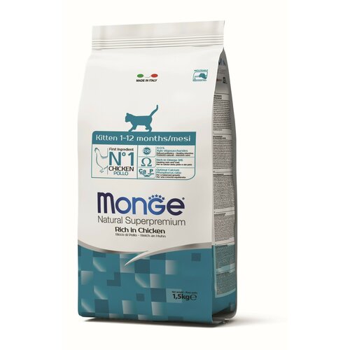 Monge suva hrana za mačiće sa ukusom piletine Kitten, 1.5kg Cene