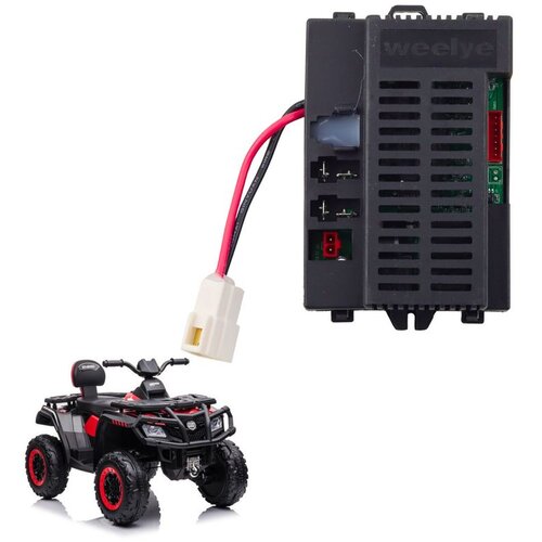  24V centralni modul za električni automobil S615 Cijene