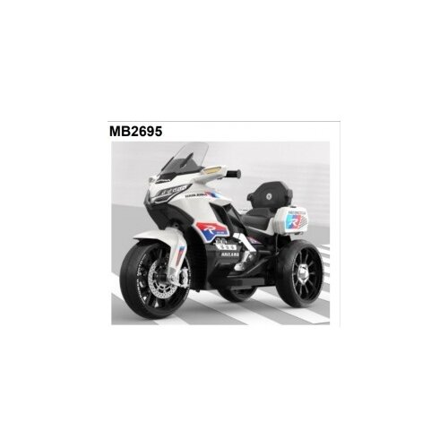  Motor speed na akumulator 025270B Cene