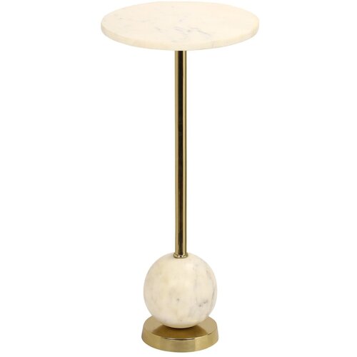 House Nordic Kovinska okrogla stranska mizica ø 25 cm Salo – Cene