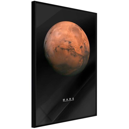  Poster - The Solar System: Mars 30x45 Cene