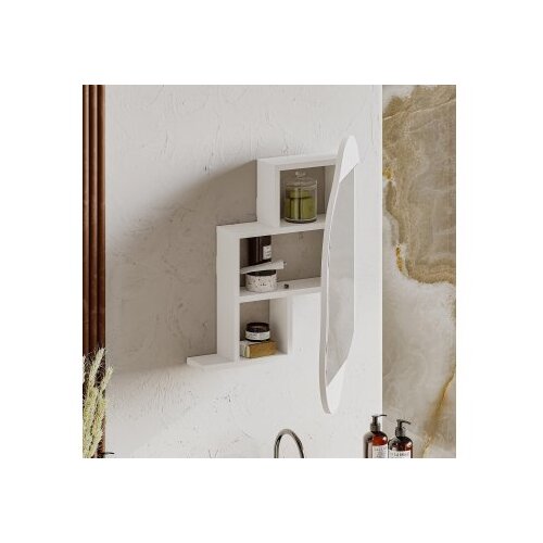 Hanah home kupatilski ormarić cloud storage bathroom wall mirror white Cene