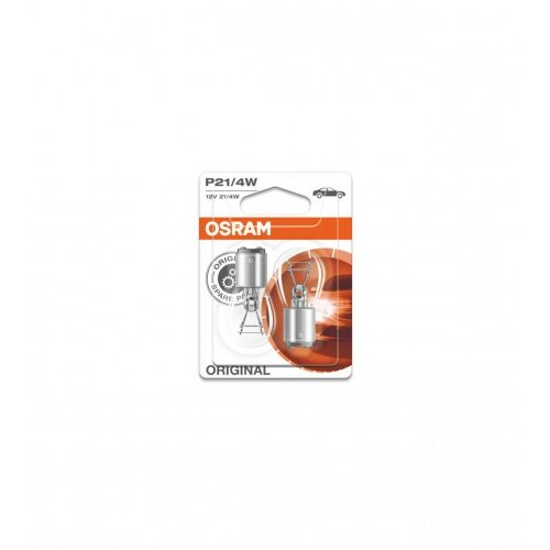 Osram Auto sijalica 7225-02B Cijene