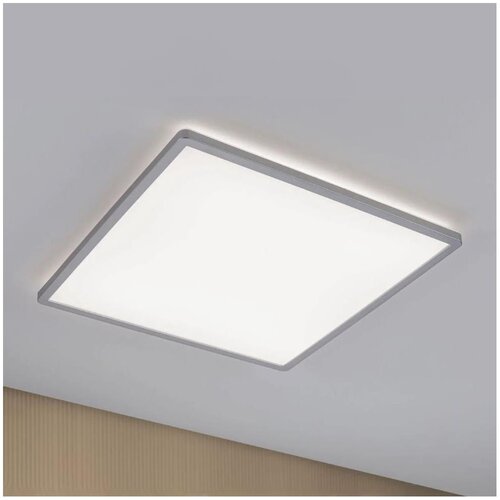 PAULMANN 71009 - LED/22W prigušiva panel atria 230V 4000K matni hrom Cene