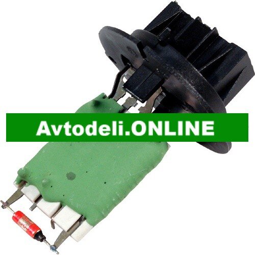 CITROËN/PEUGEOT Originalni upor za notranji ventilator Citroën/Peugeot Cene