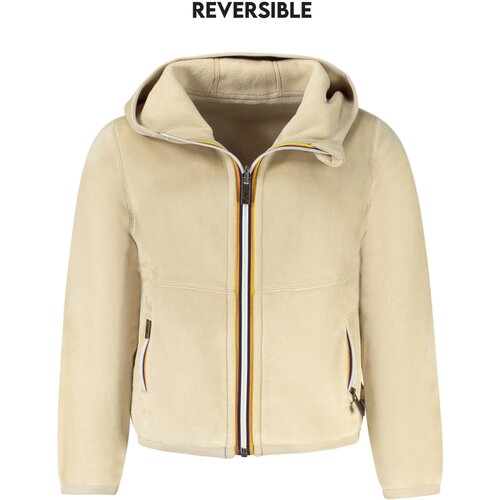 K-Way SPORT JACKET GIRL BEIGE Cene