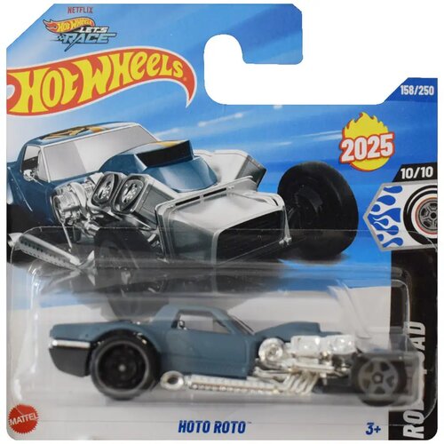 Mattel Hot Wheels: Hoto Roto autić 1/64 - Cijene