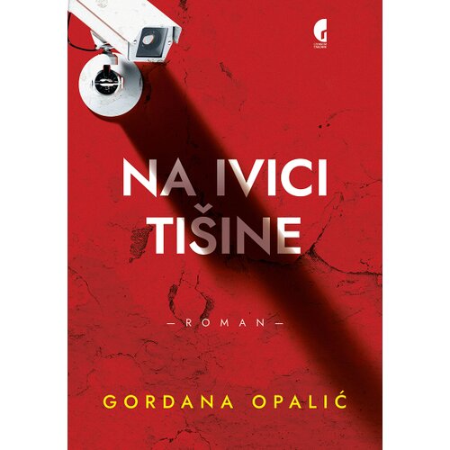 Službeni Glasnik Gordana Opalić - Na ivici ti&amp;scaron;ine Slike