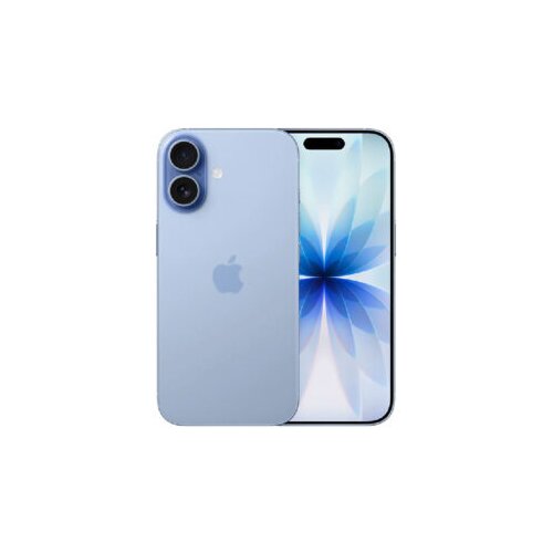  IPHONE 17 256GB BLUE Cijene