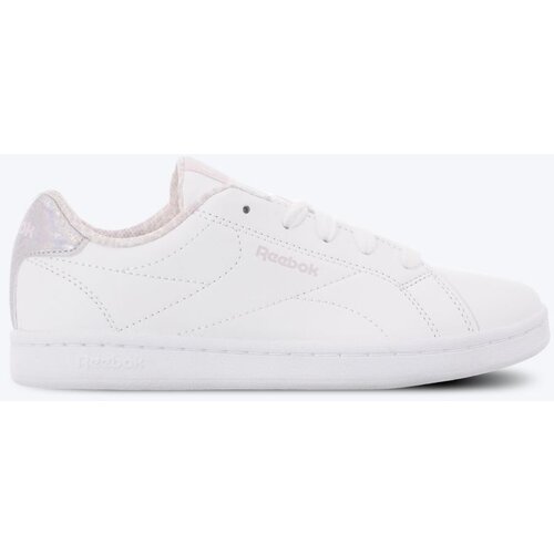Reebok Patike royal complete cln 2.0 GG Cene