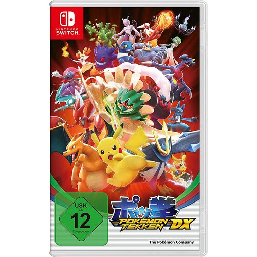 Pokemon Tekken DX (SWITCH) - rabljeno Slike
