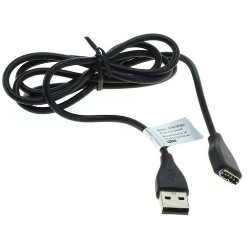 OTB Kabel za punjenje USB za FitBit Surge Cijene