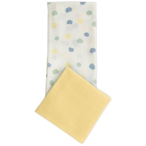 Conceptum Hypnose set peškira za bebe M000008119, pamuk, 100x100 cm, žuti, 2 komada Cene