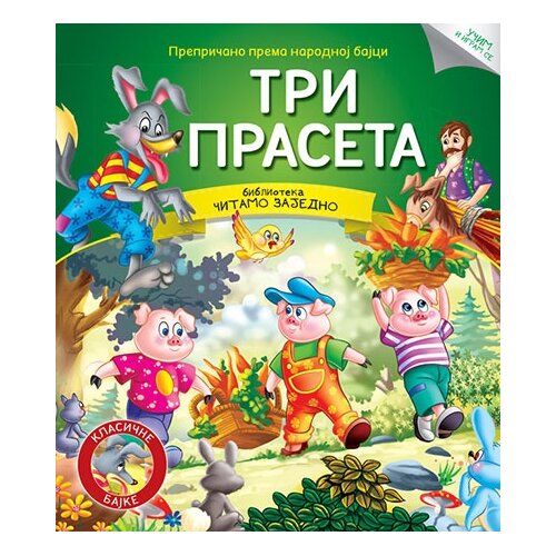 Vulkan Izdavaštvo Čitamo zajedno - Tri praseta Cene