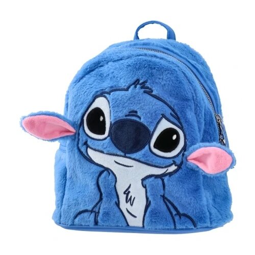 Best Buy Slush, ranac, predškolski, Stitch Cene