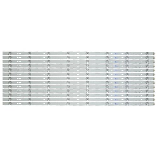 Ninaled LED trake za JTC 75, ES-3261 Cene
