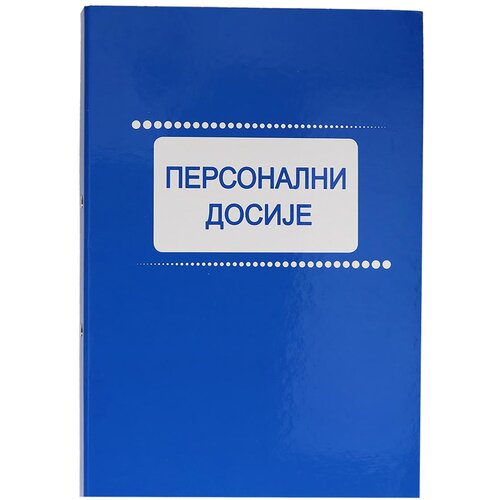  VI PERSONALNI DOSIJE ĆIRILICA Slike