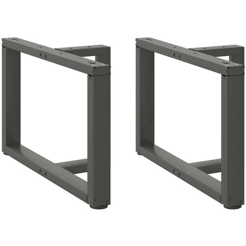  Noge stolića za kavu T-oblika 2 kom antracit 60x25x(42-43) cm Cene