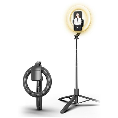 Usams DRŽALO ZA TELEFON Z LED LUČKO ZA TRINOŽNIK ZA TELEFON ČRNO, (22007543) Cene