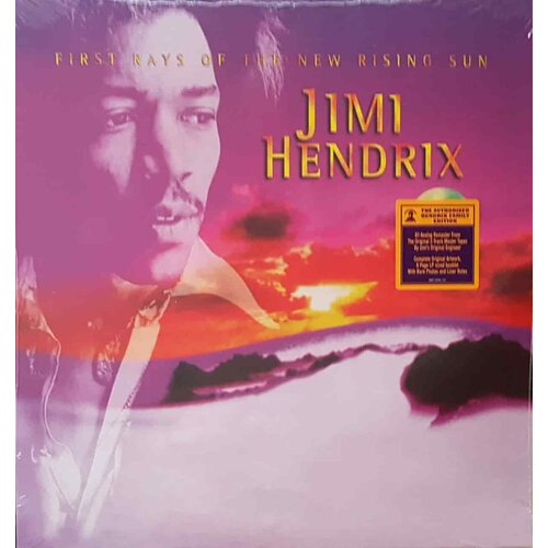  jimi hendrix - first rays of the new Cene