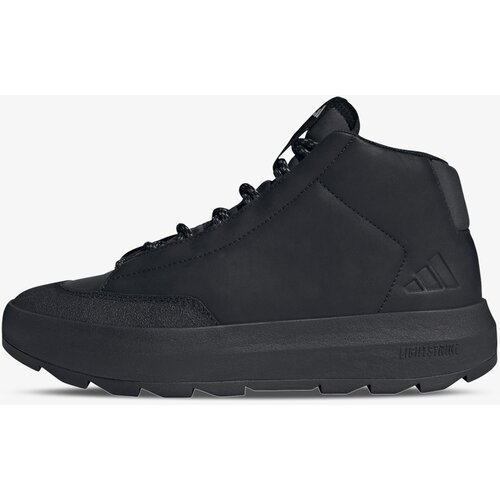 Adidas Patike ACESMASH MID WTR Cene