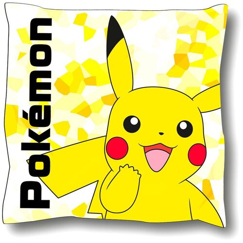 Nintendo Pokemon Pikachu cushion Cijene
