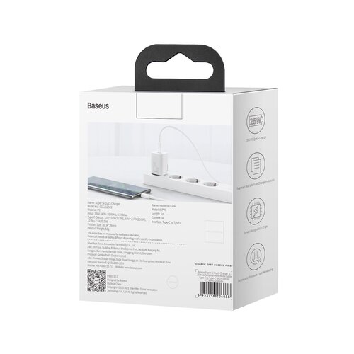 Baseus hišni polnilec 220v super-si quick charge 25w, type c s kablom - original (eu blister) bel Cene