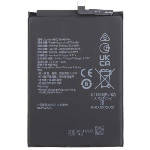  Baterija EG za Honor Magic 6 Lite (5700mAh) Slike