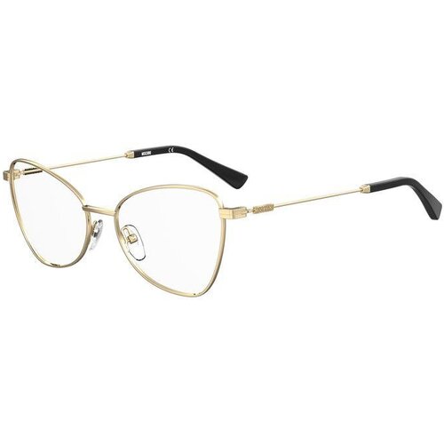 Moschino Ženski Okvir za naočale Moschino MOS574-000 Ø 52 mm Cijene