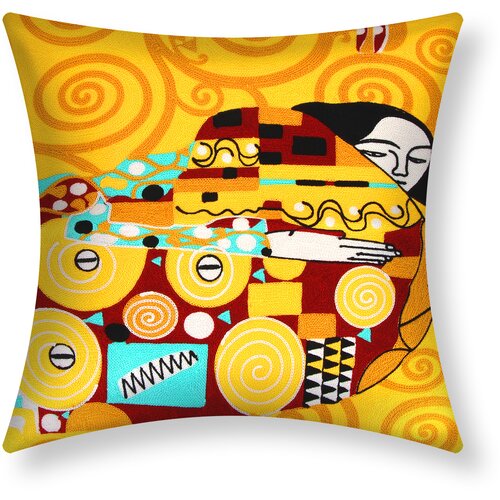 AVIZAR Komplet 2 prevlek za blazino 45x45 cm Izvezena umetnina Sonara, Večbarvno, (21747280) Cene