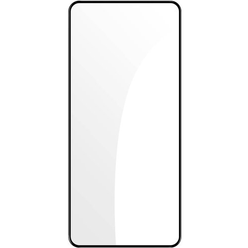 AVIZAR Kaljeno steklo za Samsung Galaxy S23 Full Adhesion Curved Black, (20544183) Cene
